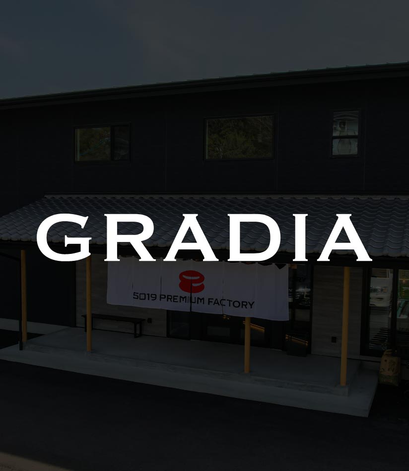 株式会社グラディア